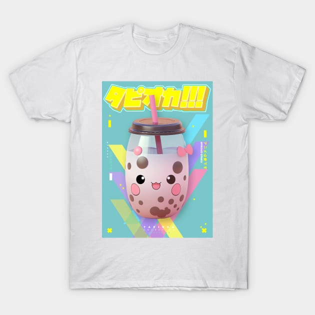 Happy Blueberry Chocolate Bubble Tea - Tapioka Collection | Kawaii Aesthetic Anime Bubble Tea 3D Pop Art Design | PROUD OTAKU T-Shirt by PROUD OTAKU